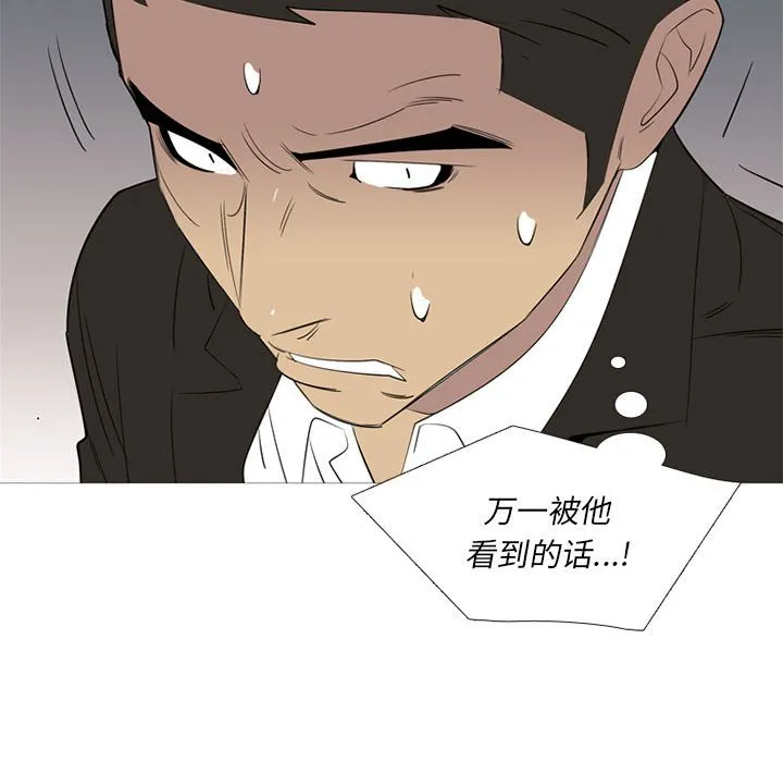 第225页