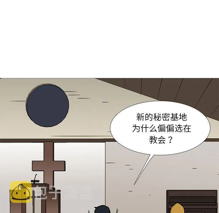 第177页