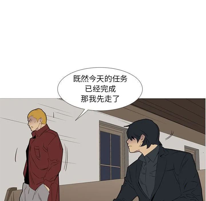 第240页