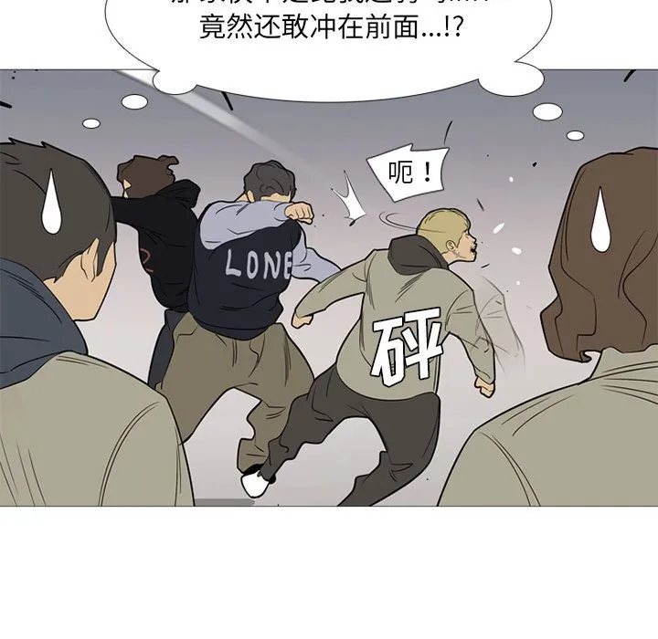 第219页