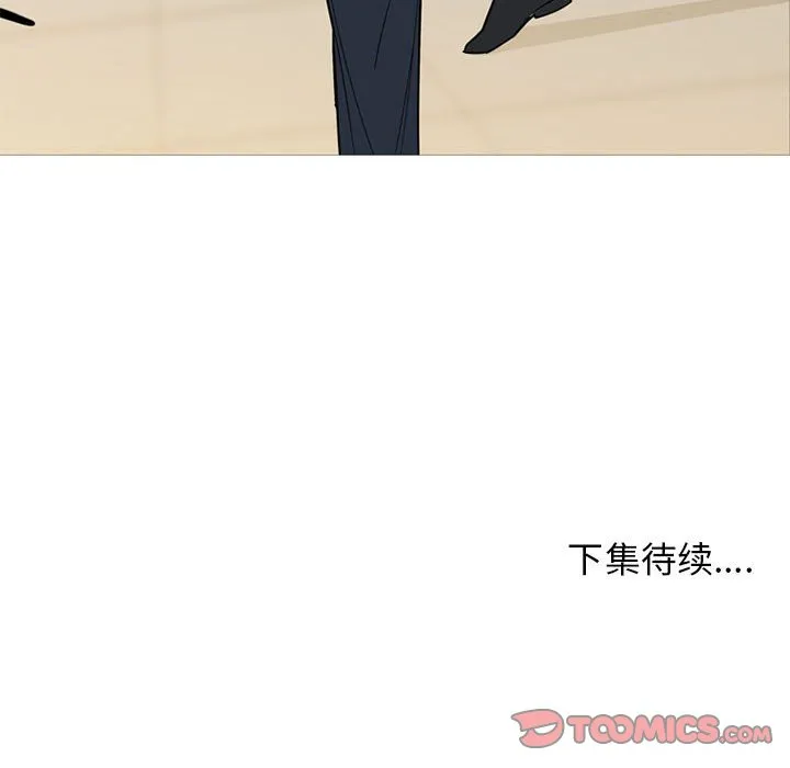 第291页