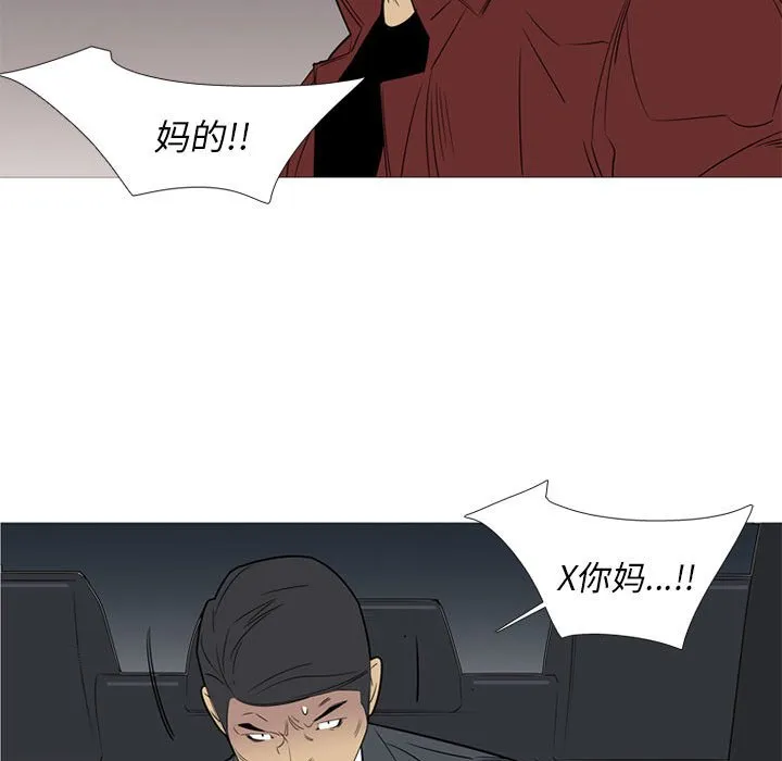 第270页