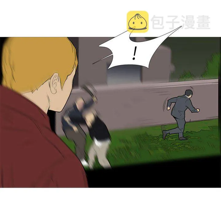 第240页
