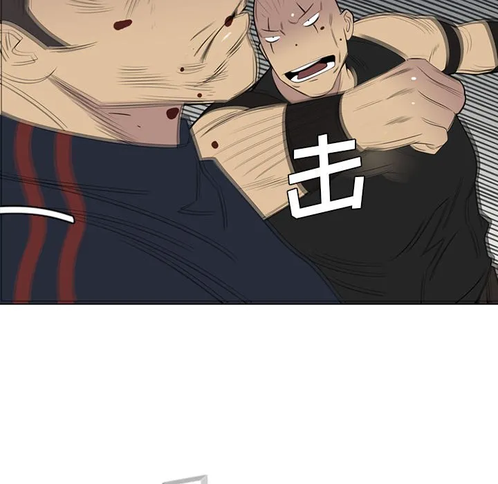 第234页