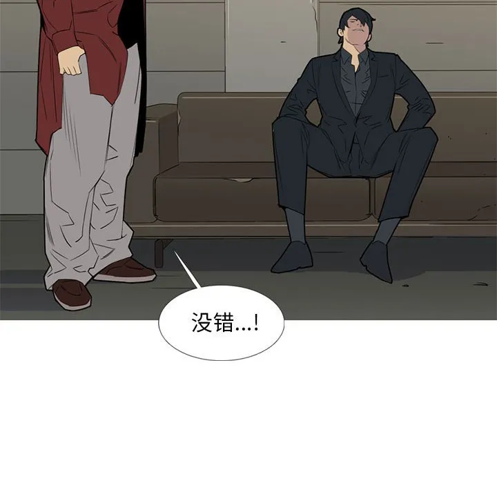 第159页