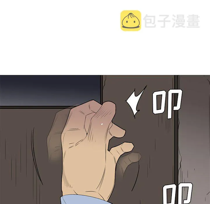 第354页