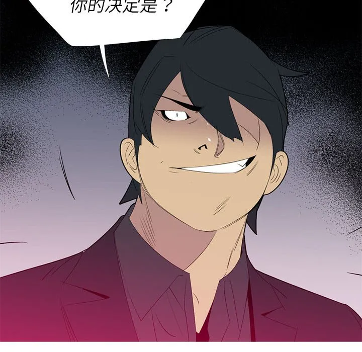 第330页