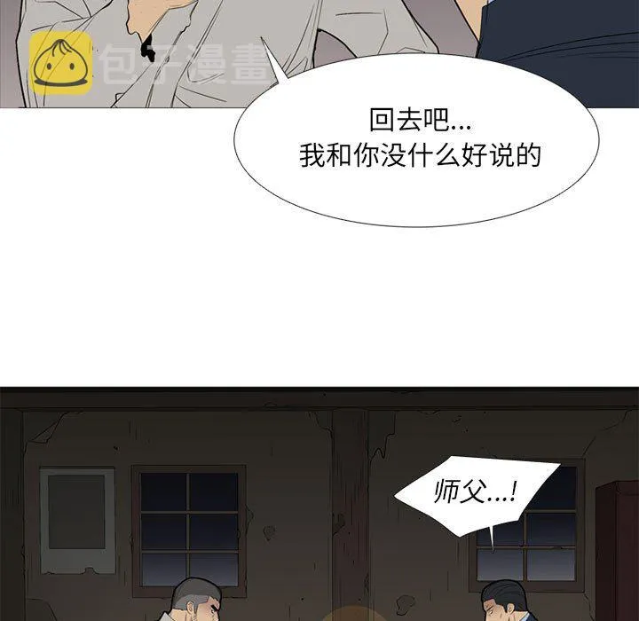 第252页