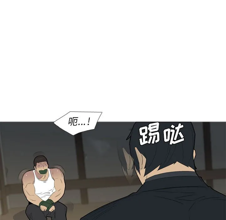 第201页
