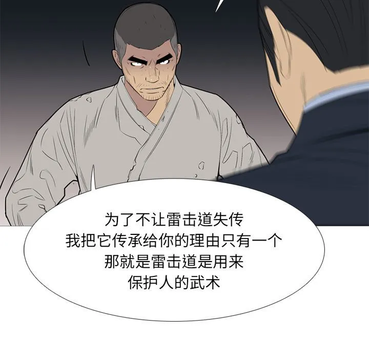 第258页