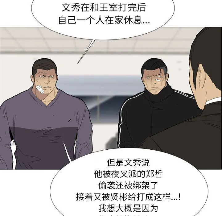 第135页