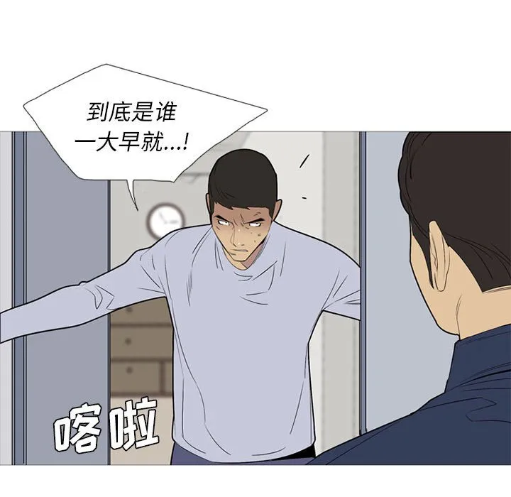 第171页