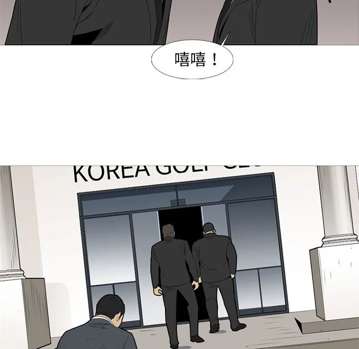 第186页