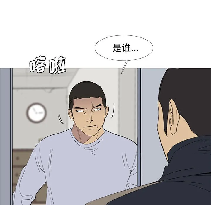 第246页