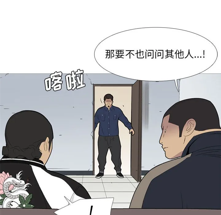 第210页