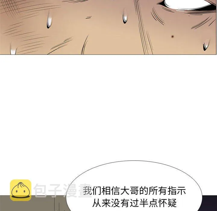 第216页
