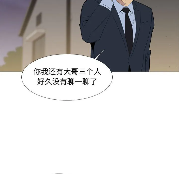 第330页
