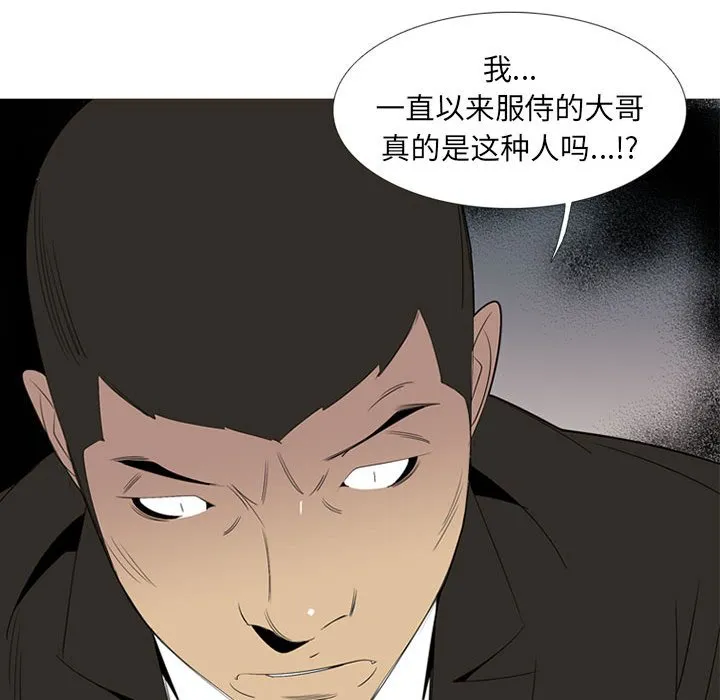 第228页