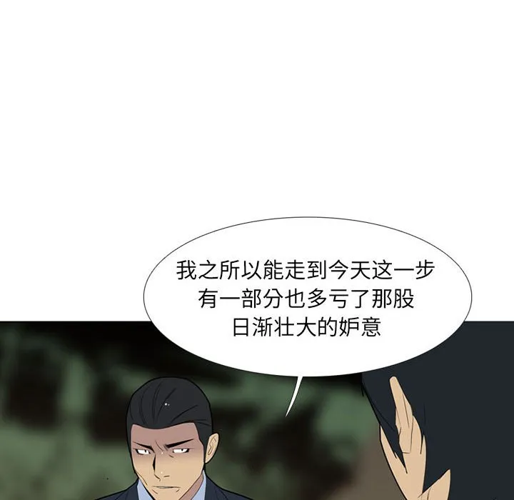 第360页