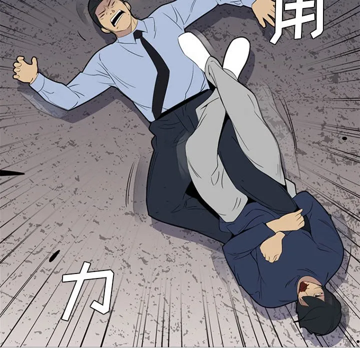 第237页