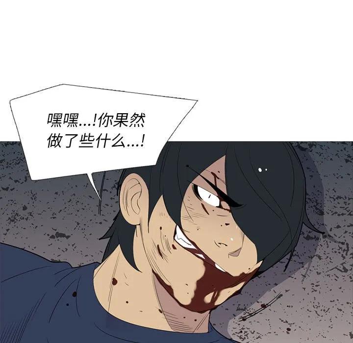 第147页