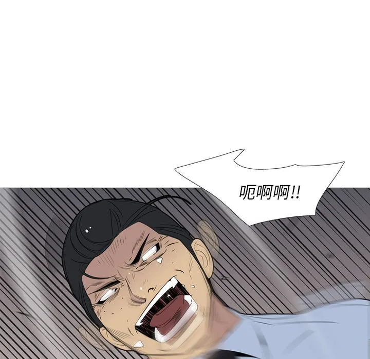 第240页