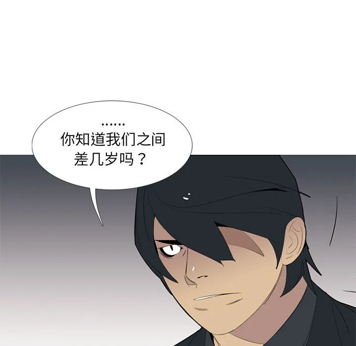第144页