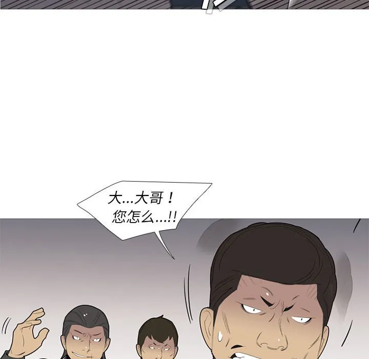 第294页