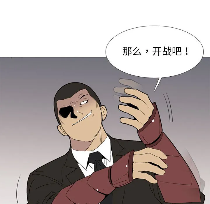 第273页