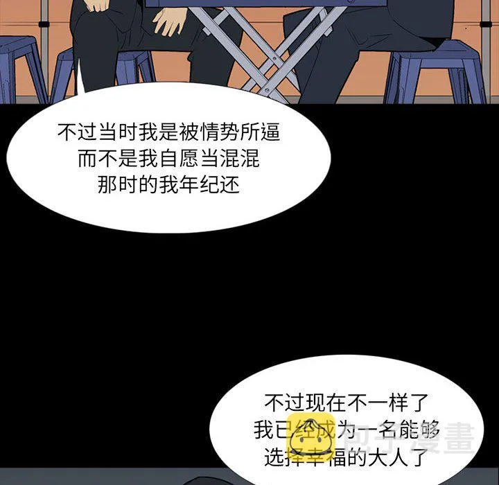 第360页