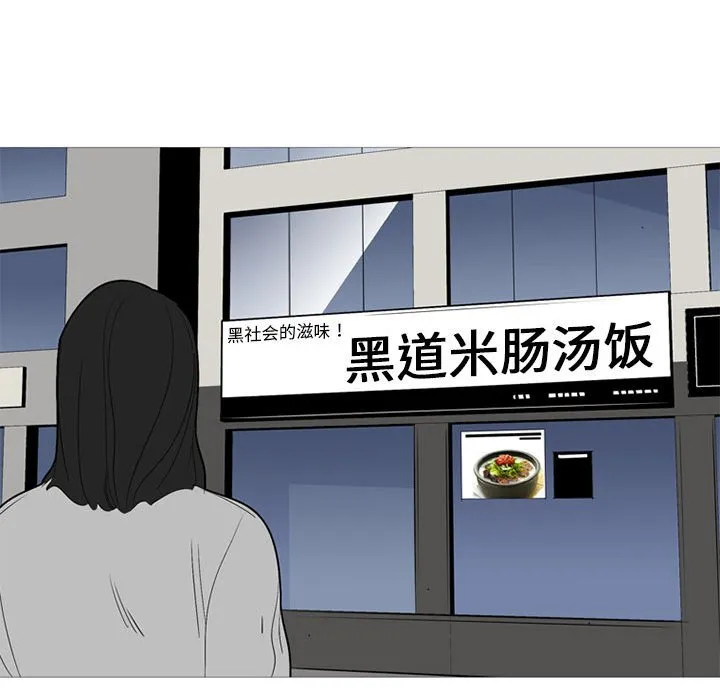 第453页