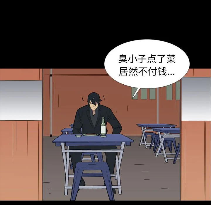 第384页