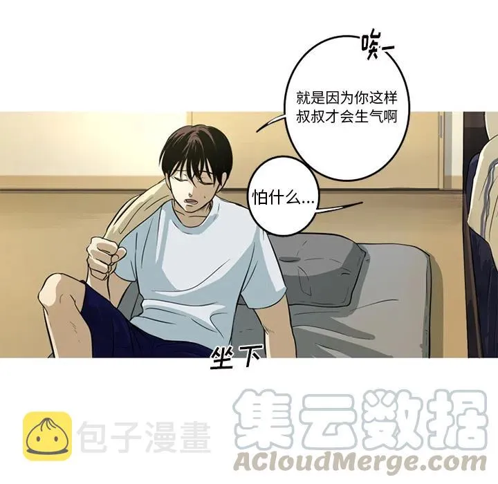 第225页