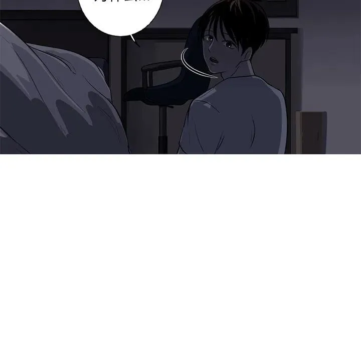 第237页