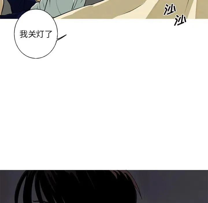 第231页