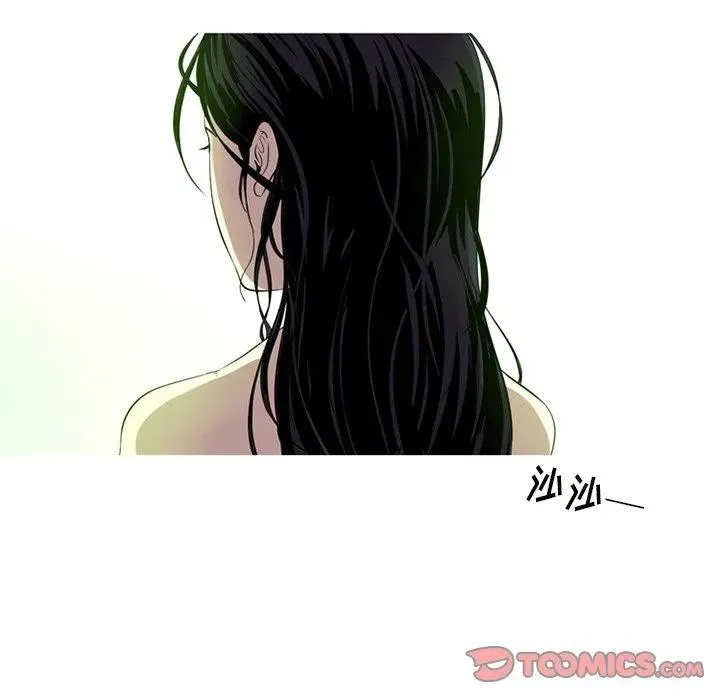 第255页