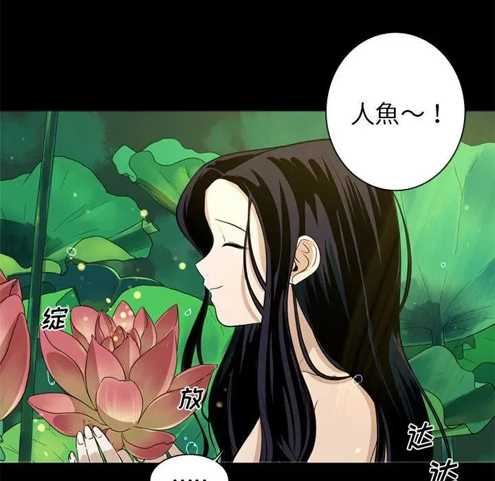 第213页