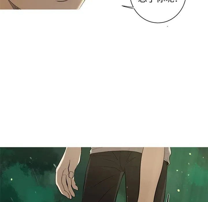 第240页