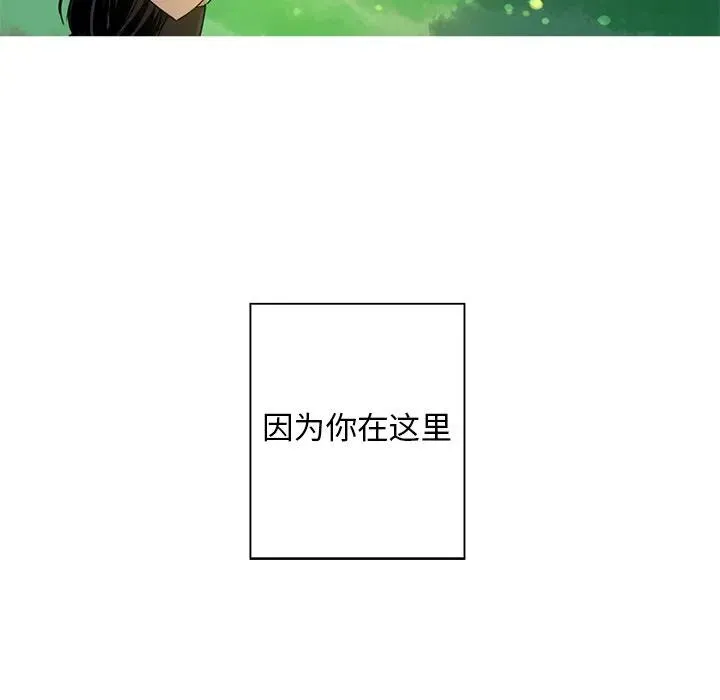 第267页