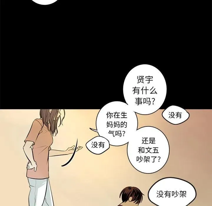 第192页