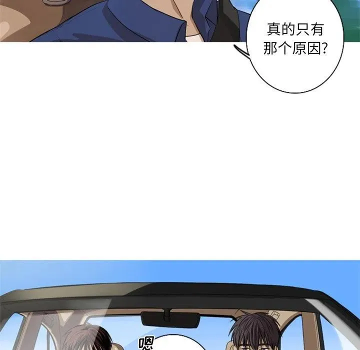 第195页