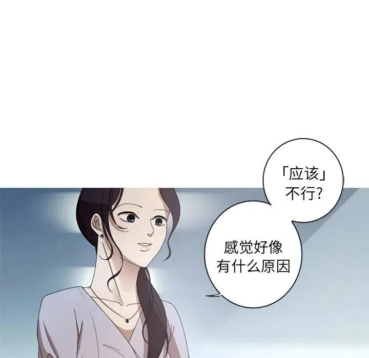 第213页