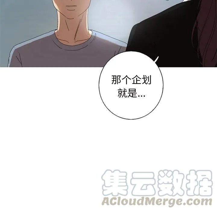 第207页