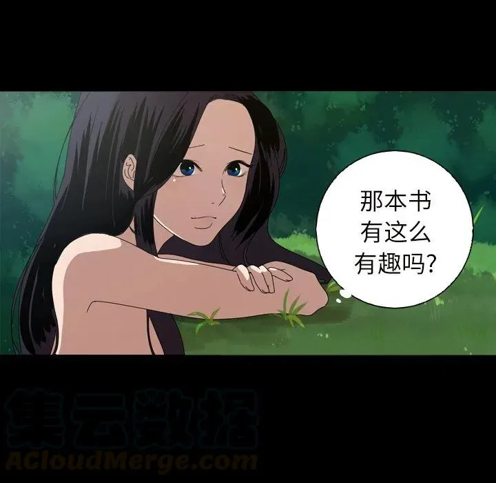 第72页