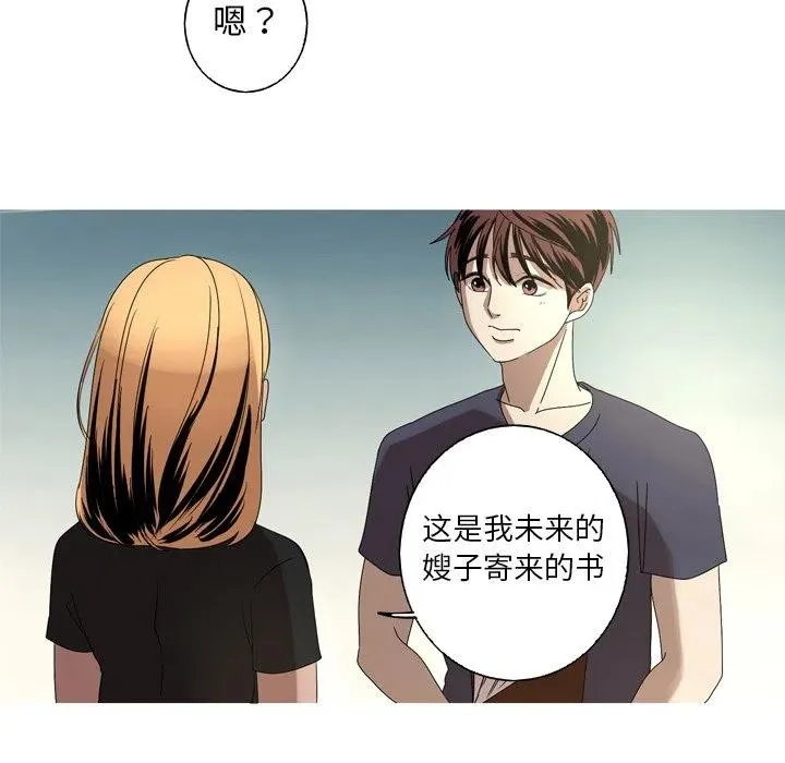 第240页