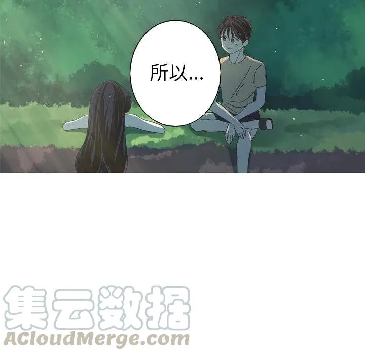 第207页