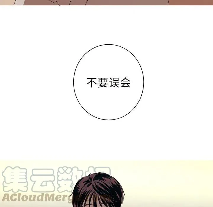 第252页
