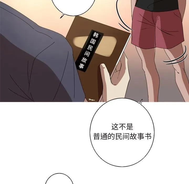 第237页
