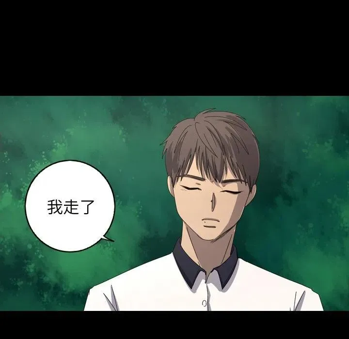 第210页