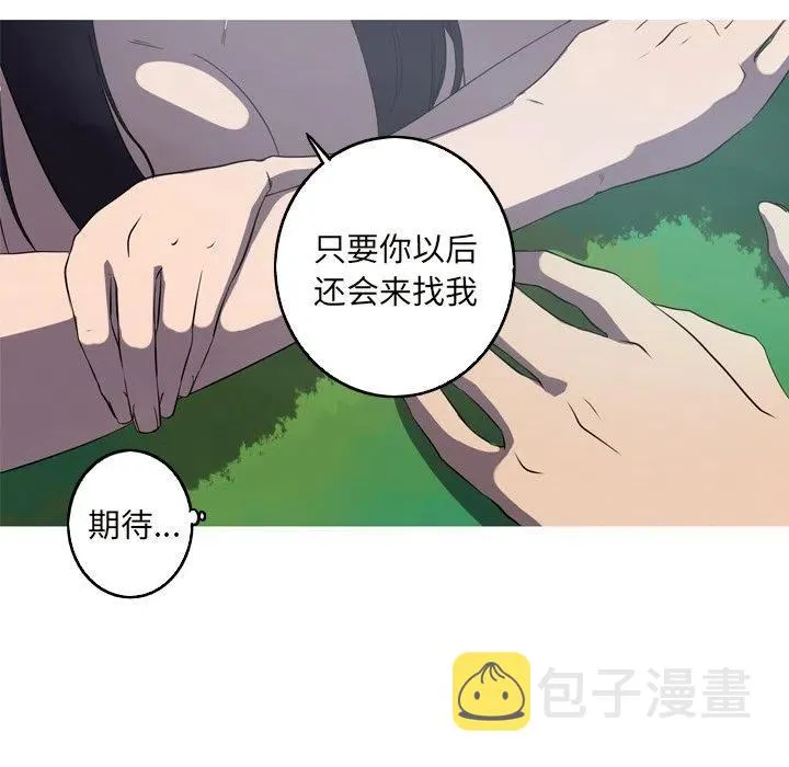 第228页
